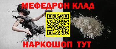 трава Гатчина