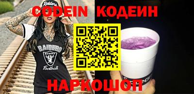 мефедрон VHQ Гагарин
