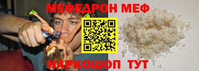 трава Гатчина