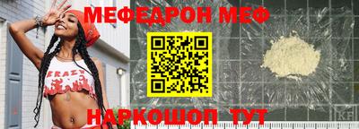 трава Гатчина