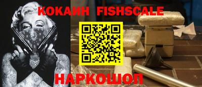 твердый Гусиноозёрск