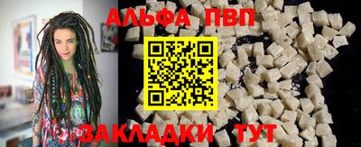 мет Гай