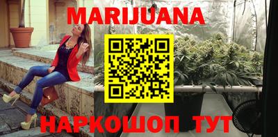 мефедрон VHQ Гагарин