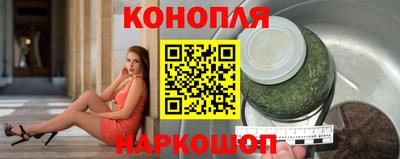 мет Гай
