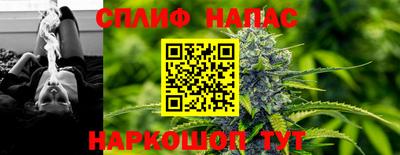 мефедрон VHQ Гагарин