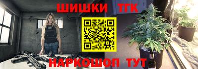 мефедрон VHQ Гагарин