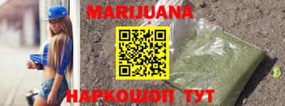 мет Гай