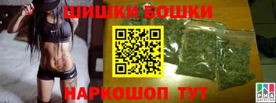 трава Гатчина