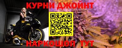 мефедрон VHQ Гагарин