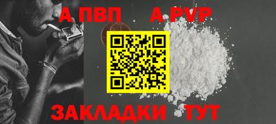трава Гатчина
