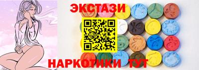 мет Гай