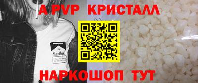 трава Гатчина