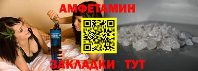 трава Гатчина