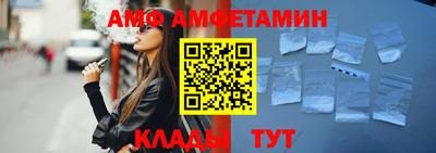 трава Гатчина