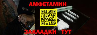 трава Гатчина