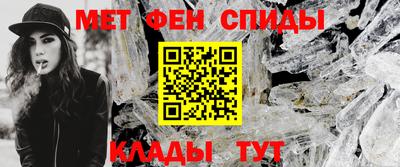 трава Гатчина