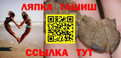 мет Гай