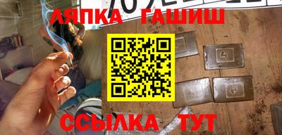 мефедрон VHQ Гагарин