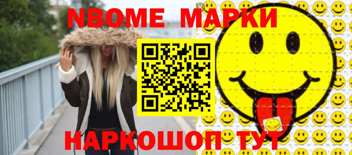 ЛСД экстази кислота  Вход с VPN  Мурино  LSD-25 экстази  LSD-25 экстази кислота 
